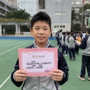附件图片